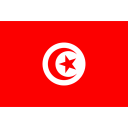تونس