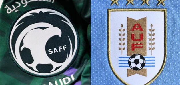 تهديد بالتعليق.. لماذا قد تتوقف مباراة السعودية وأوروجواي في كأس العالم 2026؟