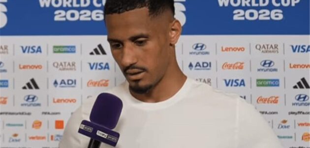ويليام ساليبا بعد إسقاط السنغال: لم نكن في أفضل حالاتنا وما يفعله مبابي أمر مذهل